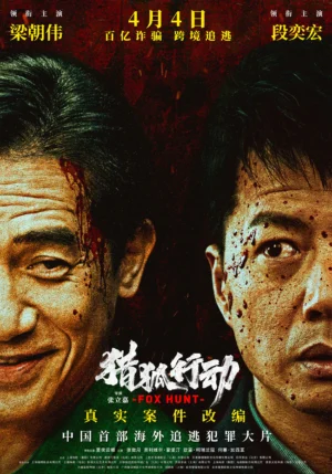 Chiến Dịch Săn Cáo