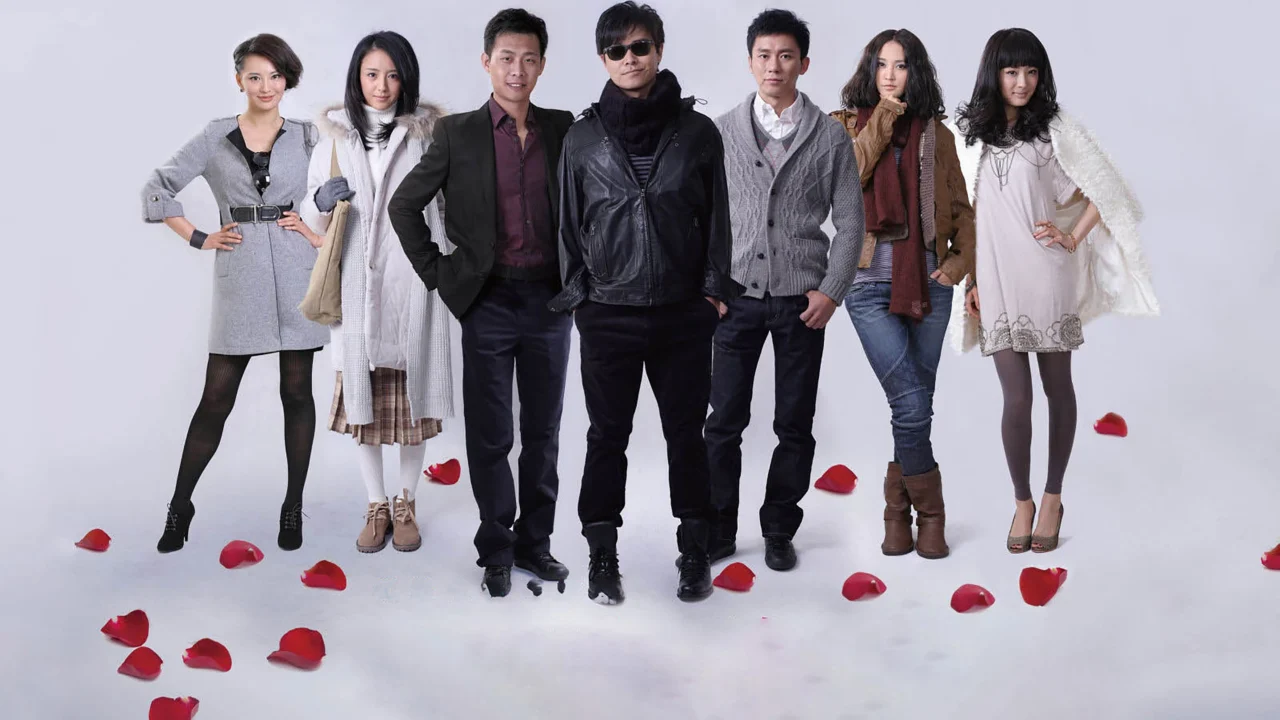 Chuyện Tình Bắc Kinh