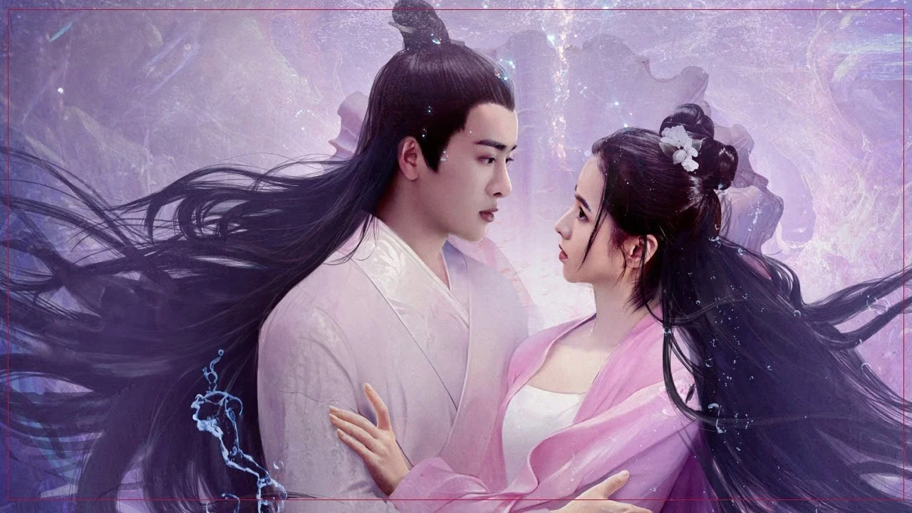Giao Nhân Truyện