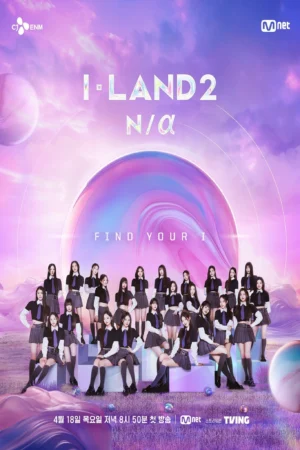 I-Land 2