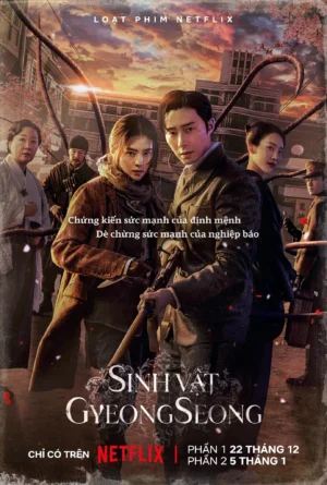 Sinh Vật Gyeongseong 1