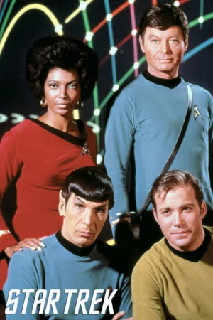Star Trek 3
