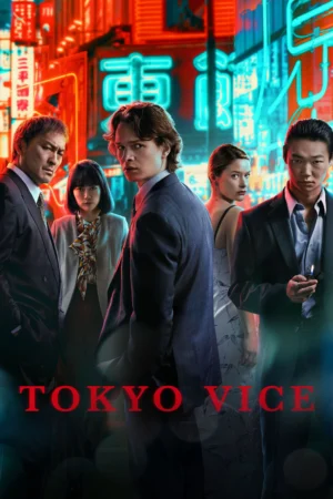 Thế Giới Ngầm Tokyo 2