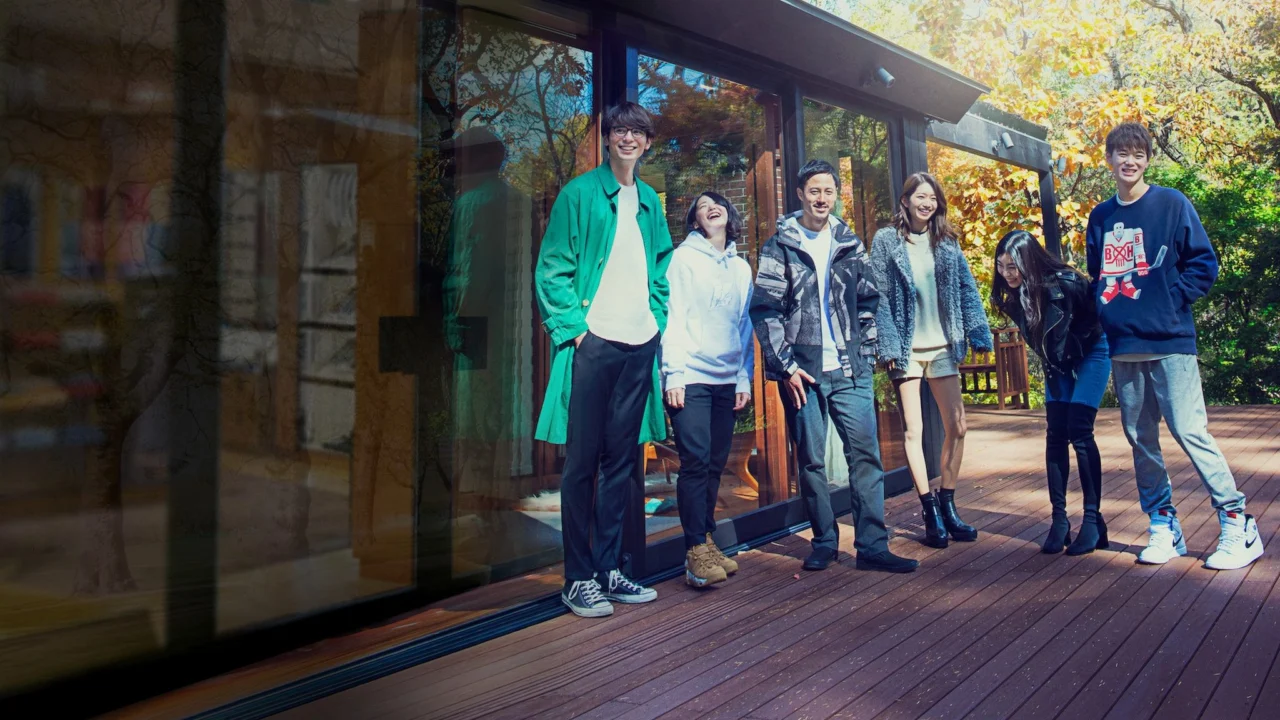Terrace House: Chân Trời Mới 5