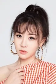 Dai An Na