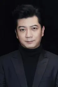 Điền Vũ