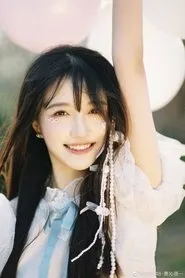 Fei QinYuan