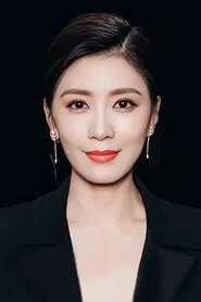 Giả Tịnh Văn