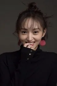 Haoyue Huang