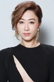 Hồ Định Hân