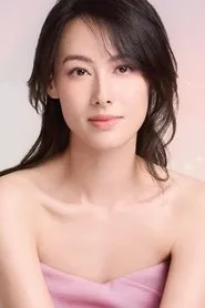 Isabella Leong