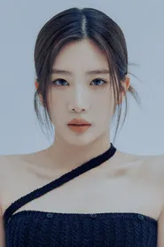 Kim Jung Eun