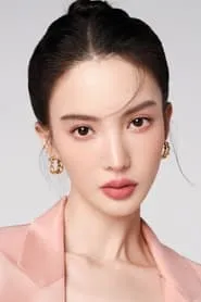 Kim Thần