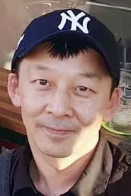 Lee Do Hyun