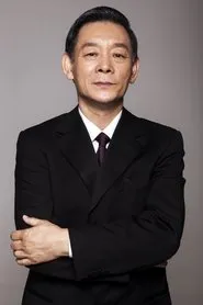Li Guang Fu