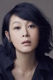 Lưu Nhược Anh