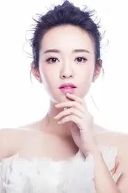 Lưu Vịnh Hi
