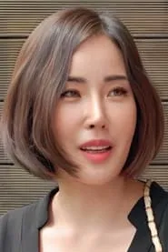 Nam Jeong-hee