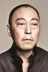 Ni Da Hong
