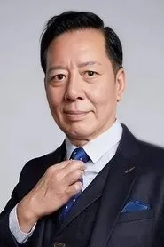 Quản Lặc