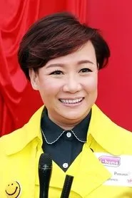 Thương Thiên Nga