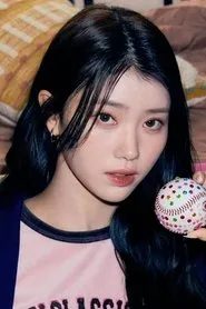 Xiaoting (Kep1er)