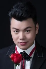 Ye Huo