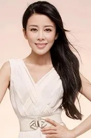 Yolanda Jia