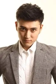 Zhao Yiji